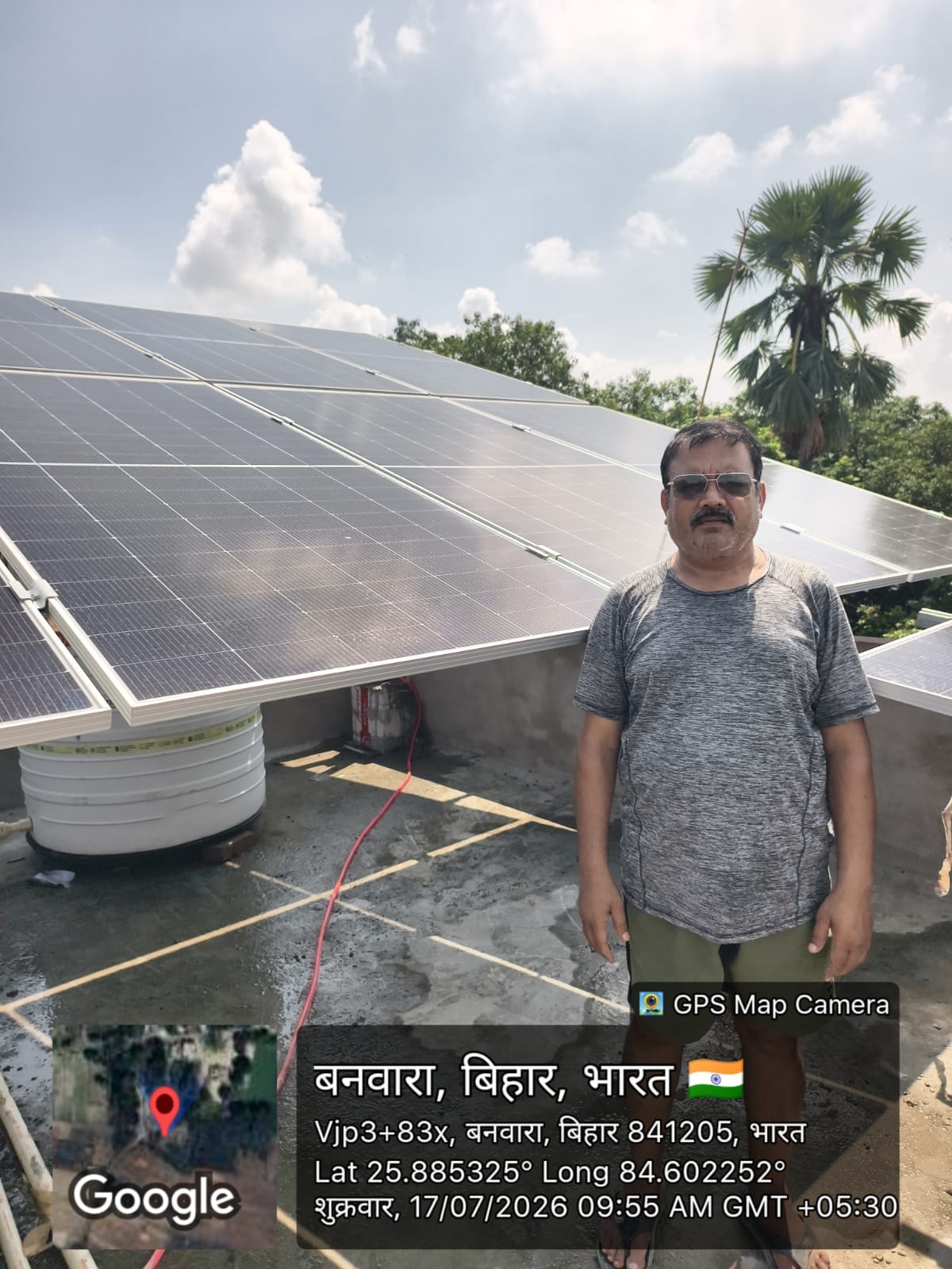 5KW Residential Rooftop Solar - Chapra