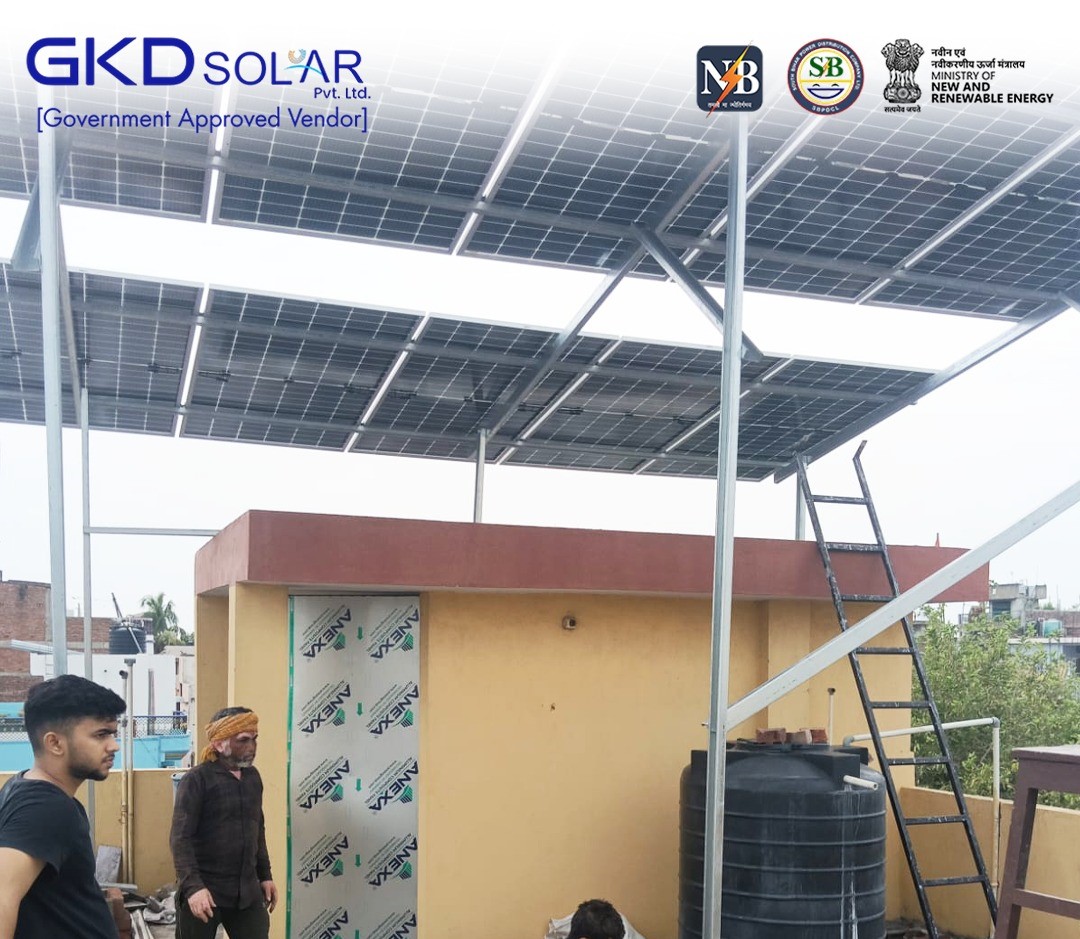 Residential Solar Project — PM Surya Ghar Yojana (5 kW ,patna city)